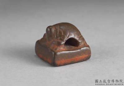 图片[2]-Bronze seal with inscription “Gongsun Xin yin”, Western Han dynasty (206 BCE-8 CE)-China Archive